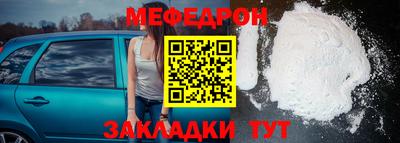 spice Нальчик