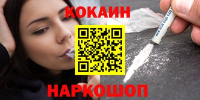 герыч Нарткала