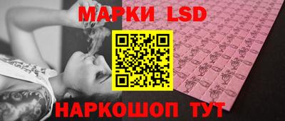первитин Наро-Фоминск