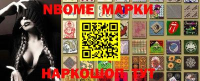 герыч Нарткала