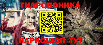 первитин Наро-Фоминск