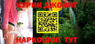 герыч Нарткала