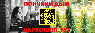 первитин Наро-Фоминск