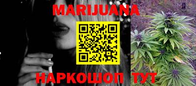spice Нальчик