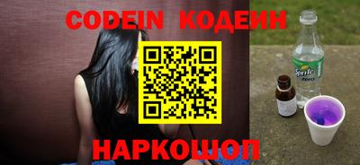 герыч Нарткала