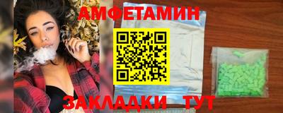 герыч Нарткала