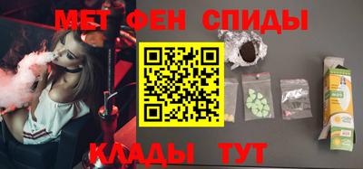 герыч Нарткала