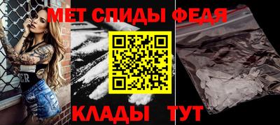 герыч Нарткала