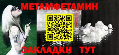 герыч Нарткала
