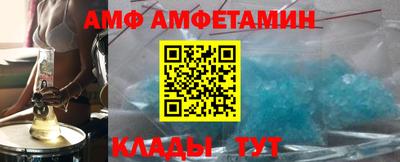 герыч Нарткала