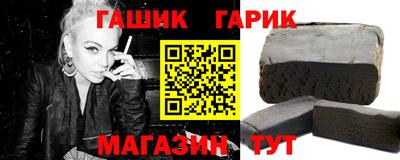 spice Нальчик