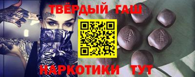 spice Нальчик