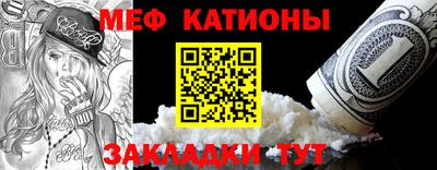 герыч Нарткала