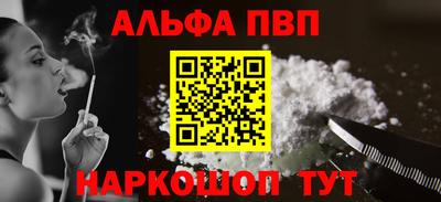 герыч Нарткала