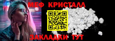 герыч Нарткала